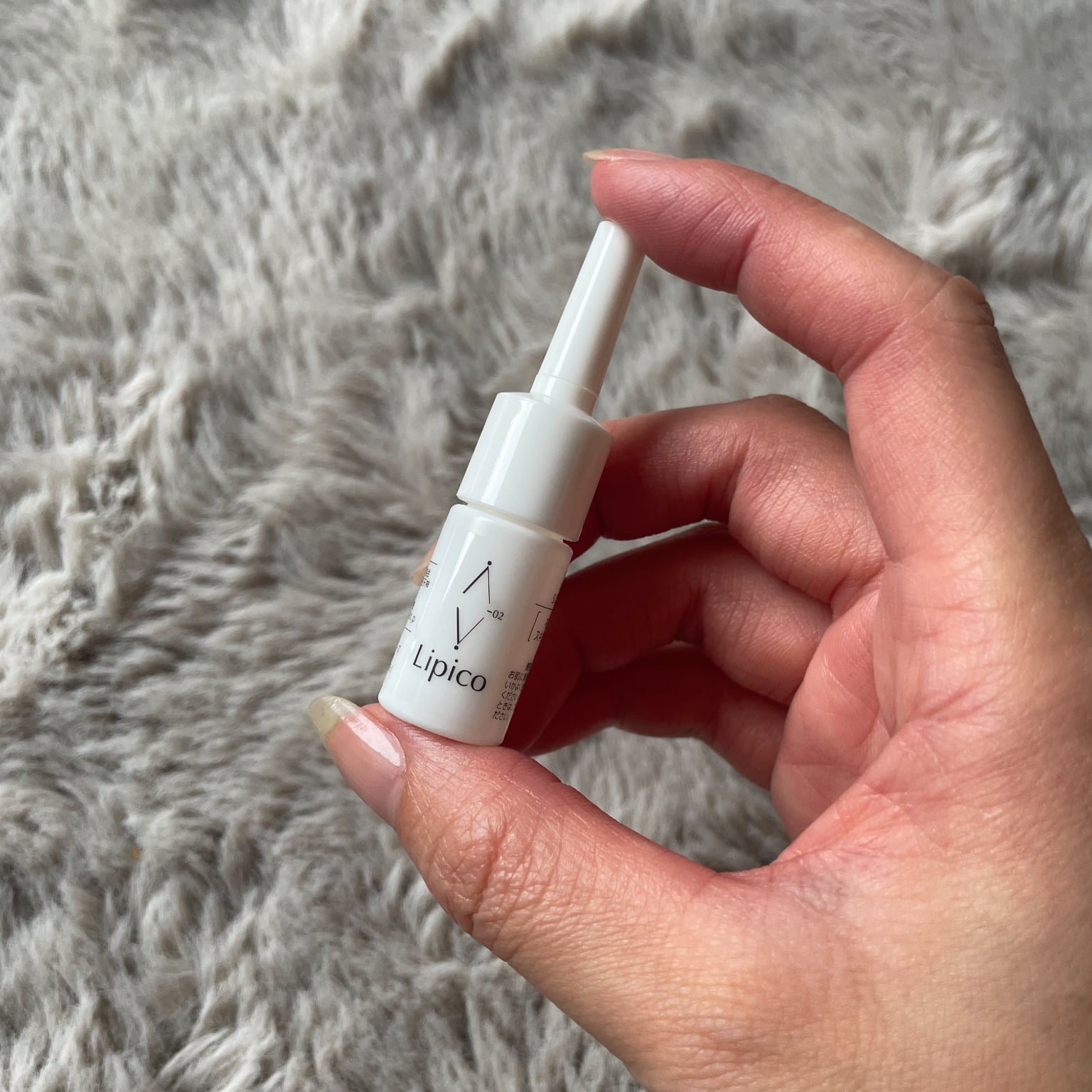 Lipico トライアルセット│Lipico（リピコ）公式