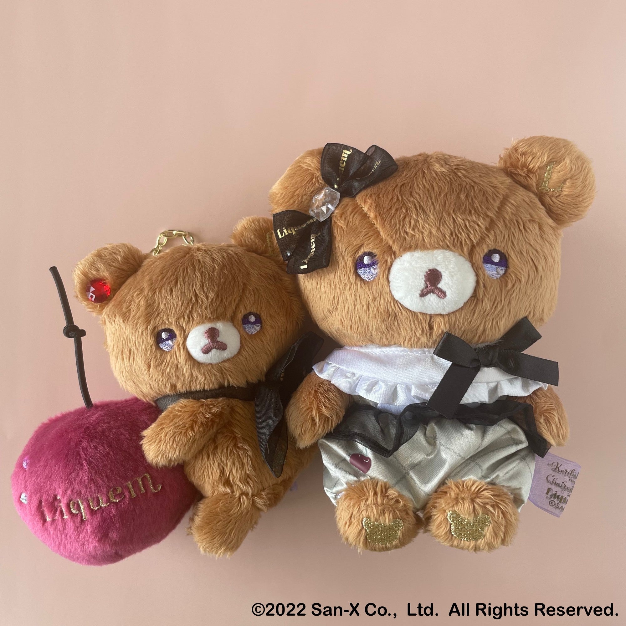 ぬいぐるみ (チャイロイコグマ) – Liquem