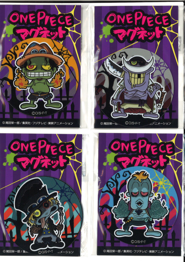 新商品】怖くてかわいい！？ゾンビ商品に仲間が追加！ : ONE PIECE