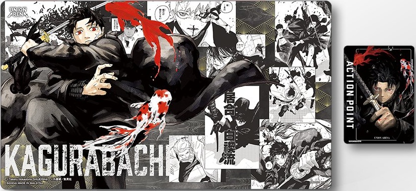 BANDAI CARD GAMES Fest 25-26 物販：カグラバチ／エヴァなど【To LOVE