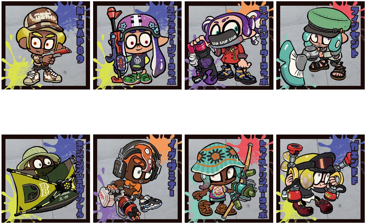 スプラトゥーン3 陣取大戦ナワバトラー シールウエハースvol.2 全35種