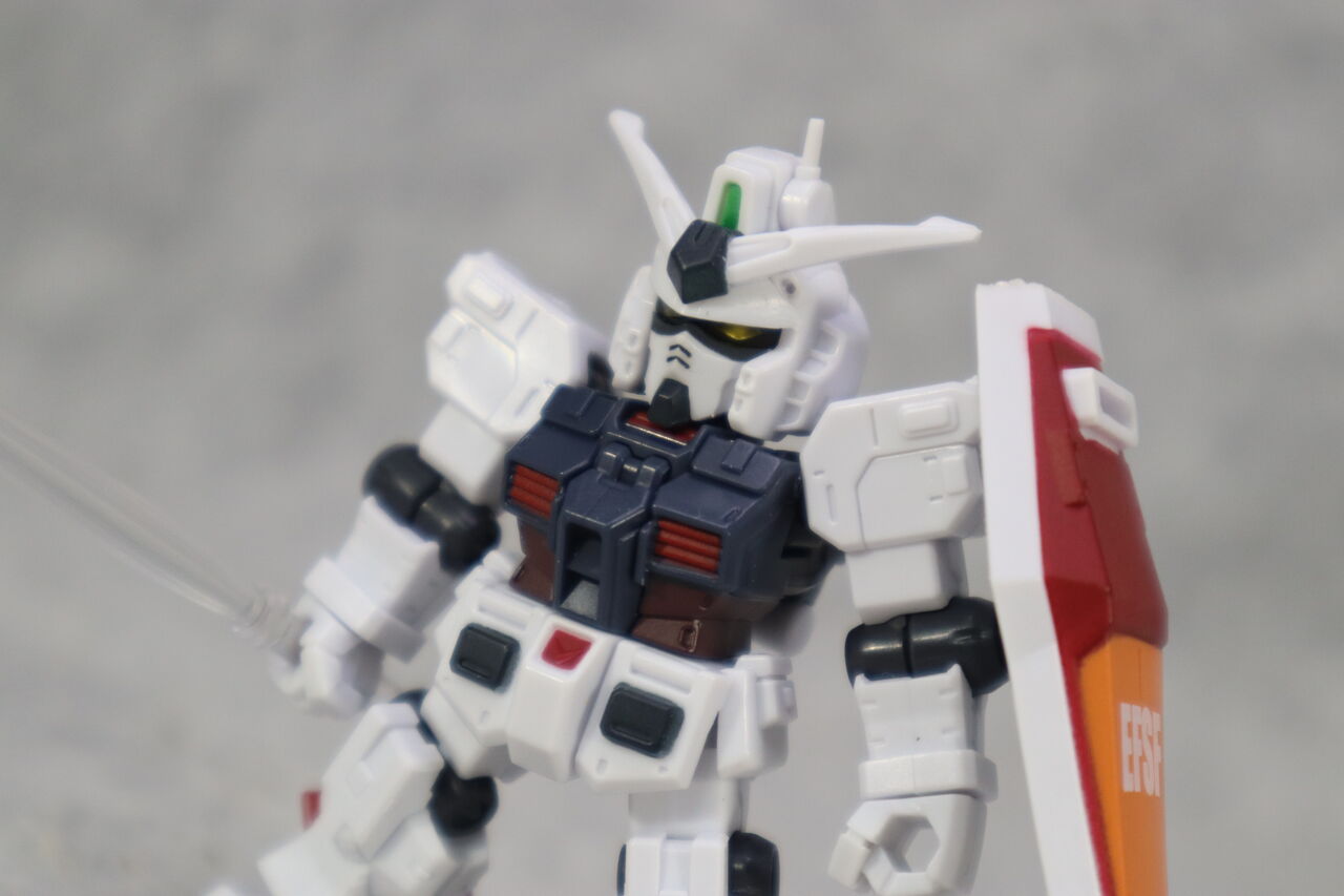 ガンダム モビルスーツアンサンブル EX50 フルアーマー・ガンダム