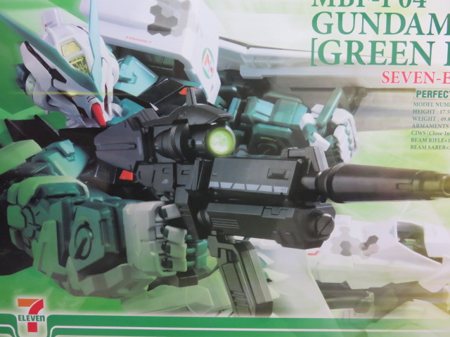 PG ガンダムアストレイ グリーンフレーム セブン-イレブンカラー