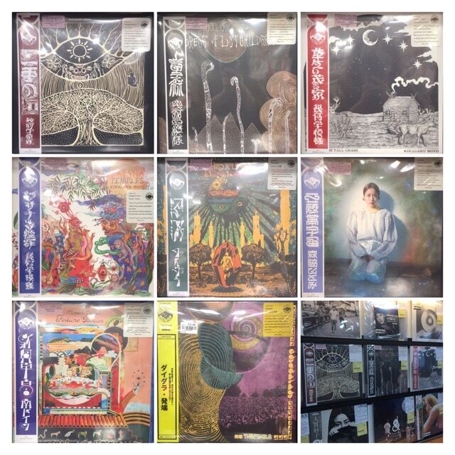 ☆日本のロック新品入荷情報☆”GURUGURU BRAIN”から幾何学模様,森脇