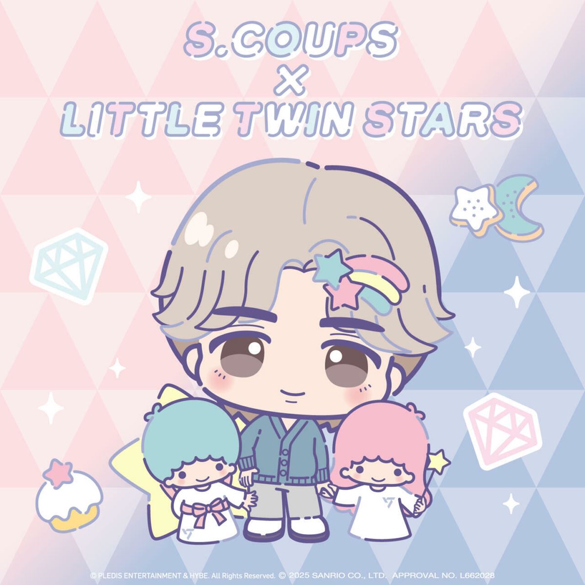 SEVENTEEN×サンリオが夢コラボ！ ドン・キホーテ限定オリジナルグッズ