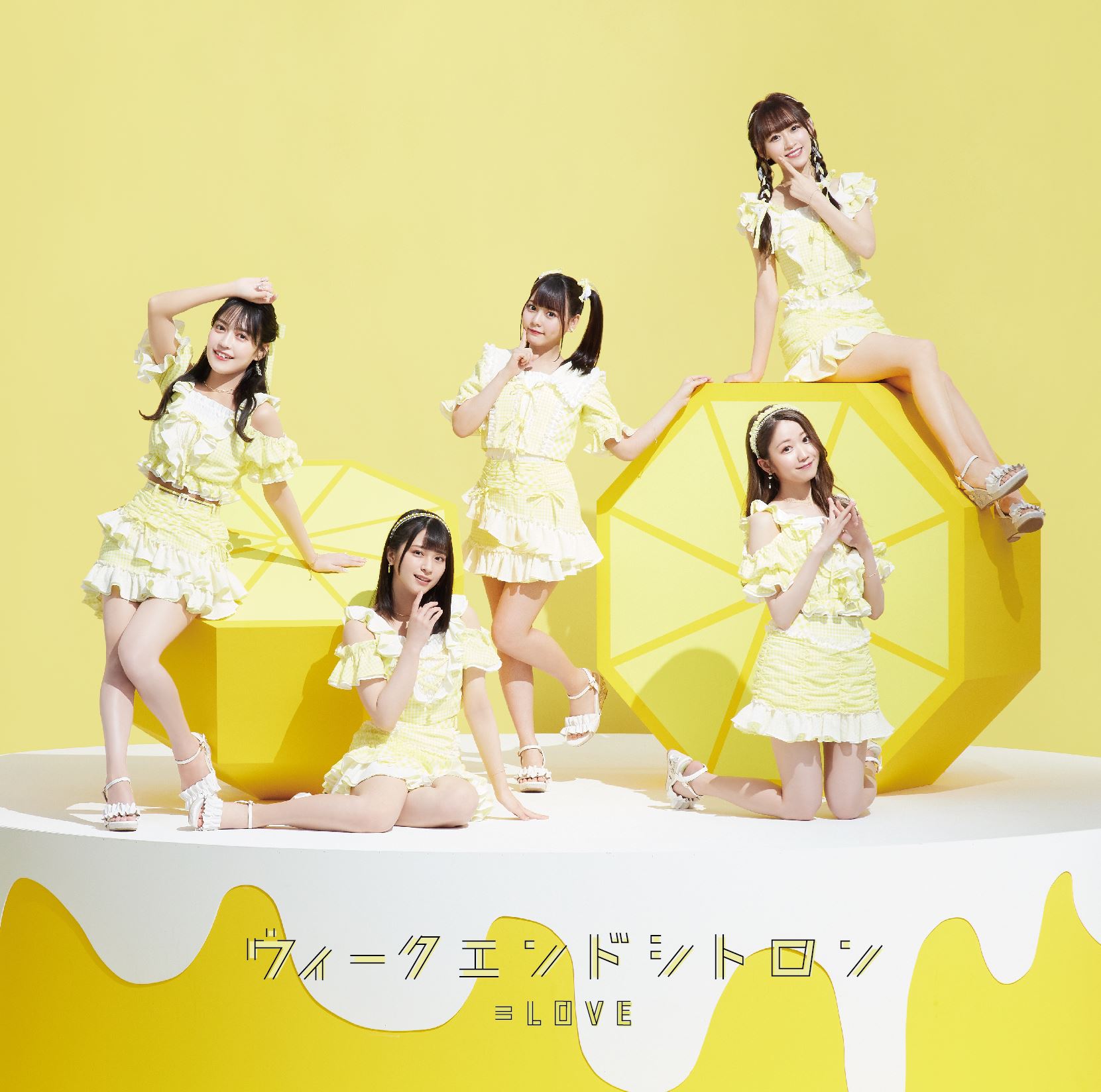 LOVE、白いワンピース姿の佐々木舞香が印象的な「夏祭り恋慕う」MV公開