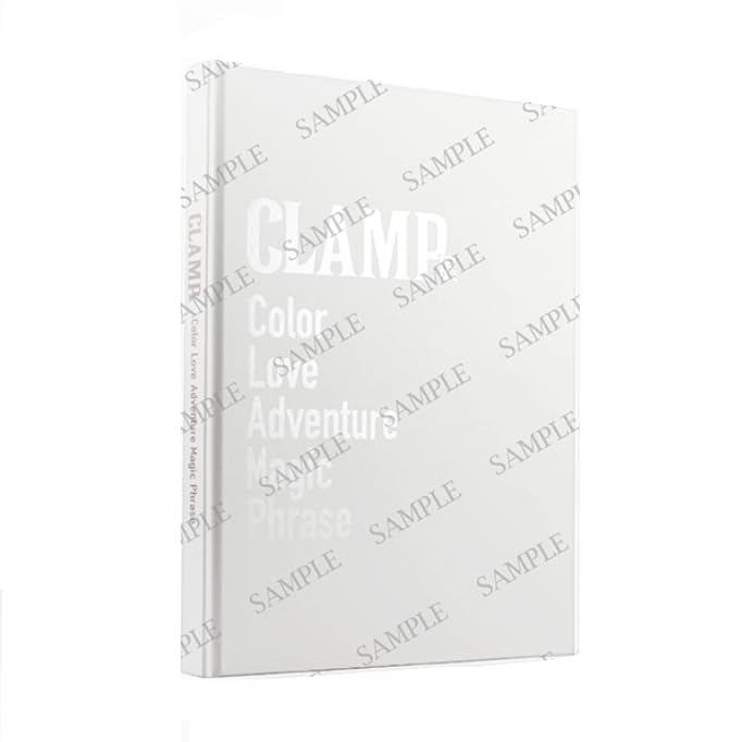 Amazon.co.jp: CLAMP展 原画展 公式図録 ガイドブック パンフレット