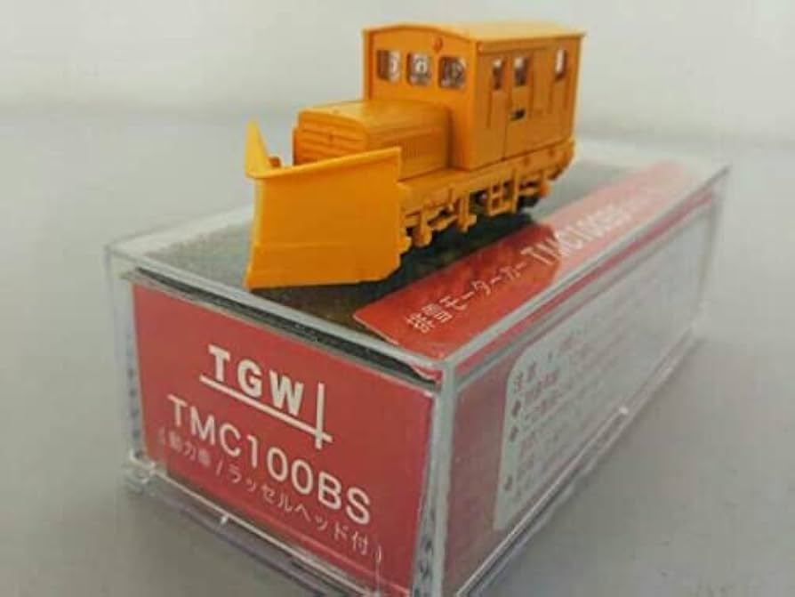 Amazon | Nゲージ 津川洋行 排雪モーターカーTMC100BS 3窓(ラッセル