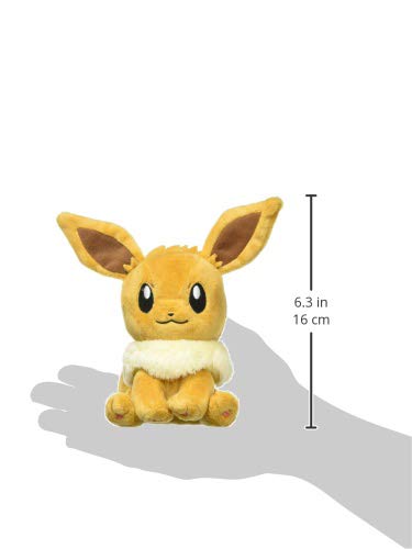 Amazon.co.jp: ポケモンセンターオリジナル ぬいぐるみ Pokémon fit