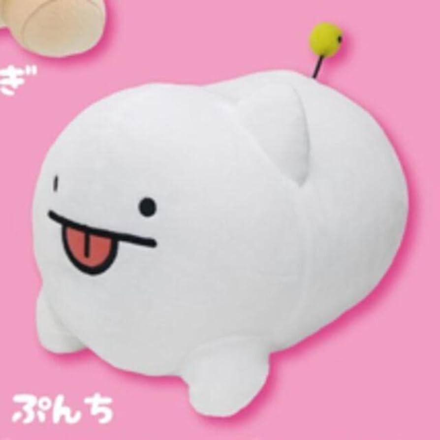 Amazon.co.jp: ぷりぷりうちゅうじん もちもちぬいぐるみ BIG ぷんち