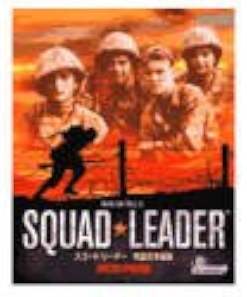 Amazon | スコードリーダー 完全日本語版 | PCゲーム | PCソフト