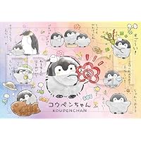 Amazon | エポック社（EPOCH） 【アポロのピクチュアパズル】25-313