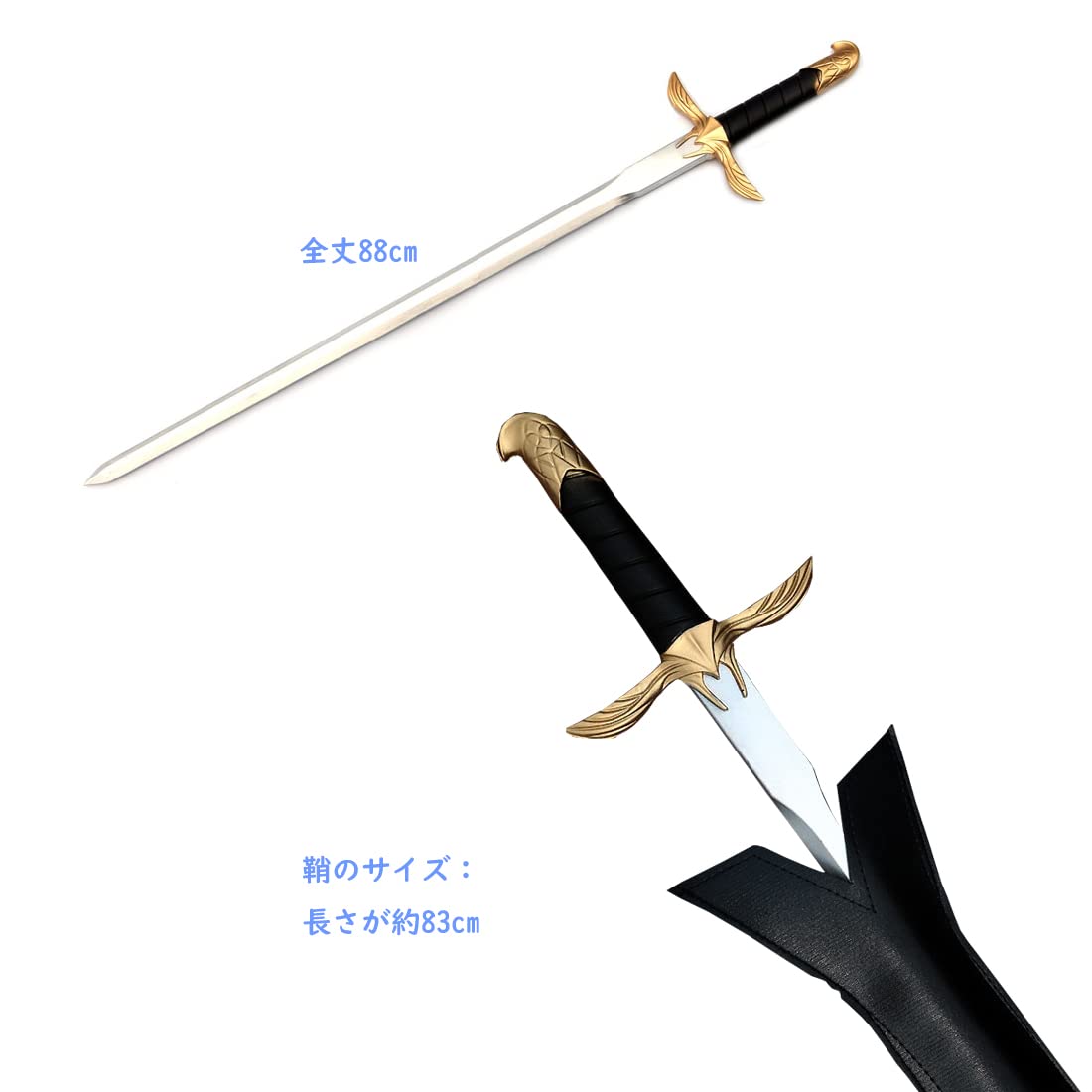 桃型骨柄サーベル 漢威 バイキング剣 西洋剣 古兵器 武具刀装具 日本刀