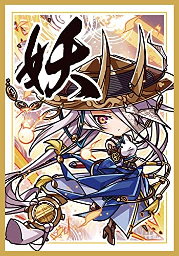 Amazon.co.jp: Cake Rabbits カードスリーブ ☆『遊戯王 妖眼の相剣師