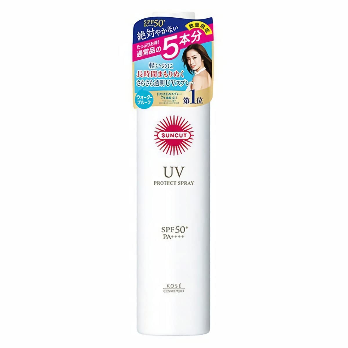 Amazon.co.jp: サンカット プロテクトUV 日焼け止め スプレー 大容量