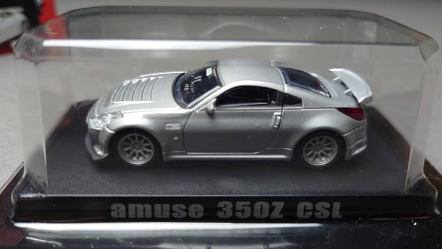Amazon | アオシマ 1/64 オプションミニカーコレクション amuse 350Z