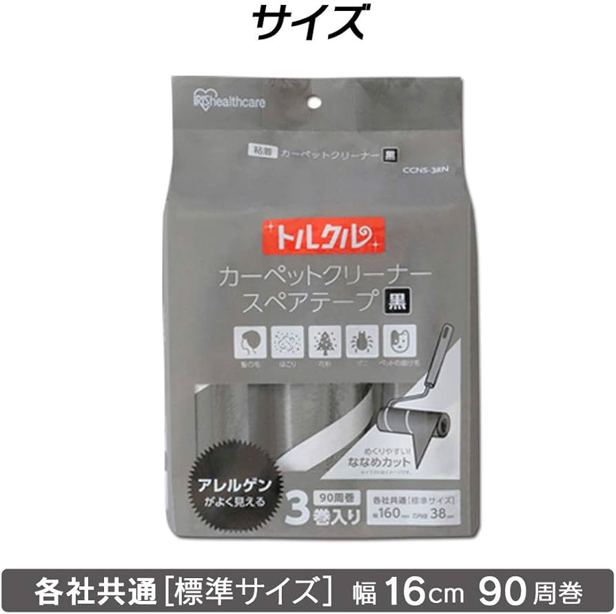 51tDNRJAEvL._AC_UF894,