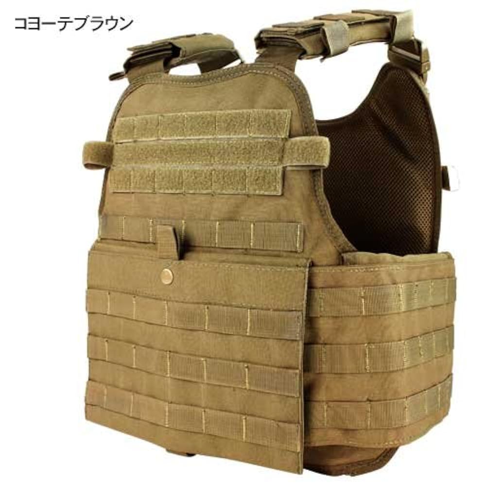 CNKFFブランド プレートキャリア ポーチ&ワッペン付き コヨーテ