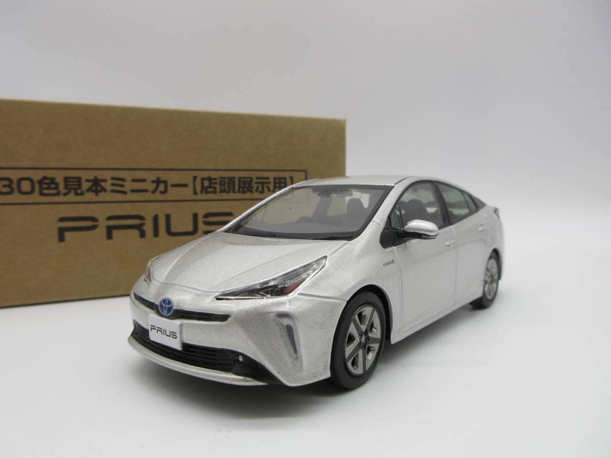 Amazon | 1/30 トヨタ 新型プリウス 後期 PRIUS 非売品 カラーサンプル