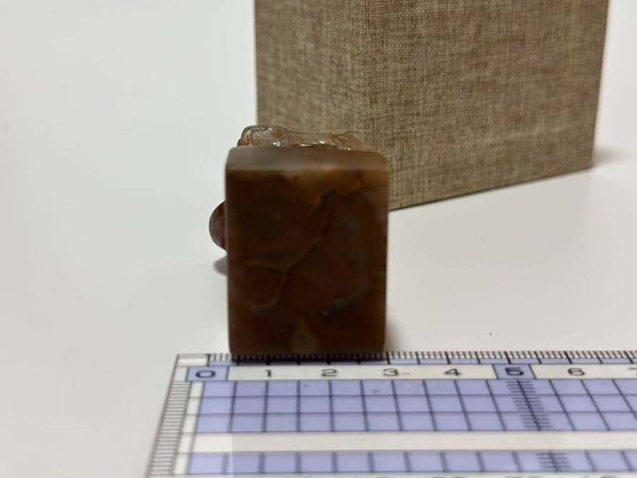 31寿山高山石 龍清工唐物美品印石印材書道落款雅号箱付き