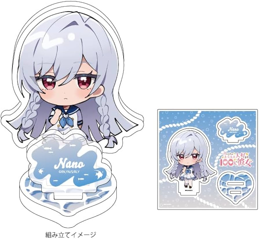 Amazon.co.jp: 君のことが大大大大大好きな100人の彼女 05 マリンver