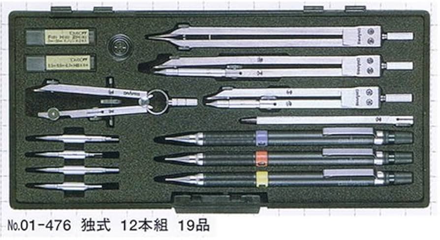 Amazon.co.jp: ドラパス 独式製図器セット 12本組19品 01476 : 文房具