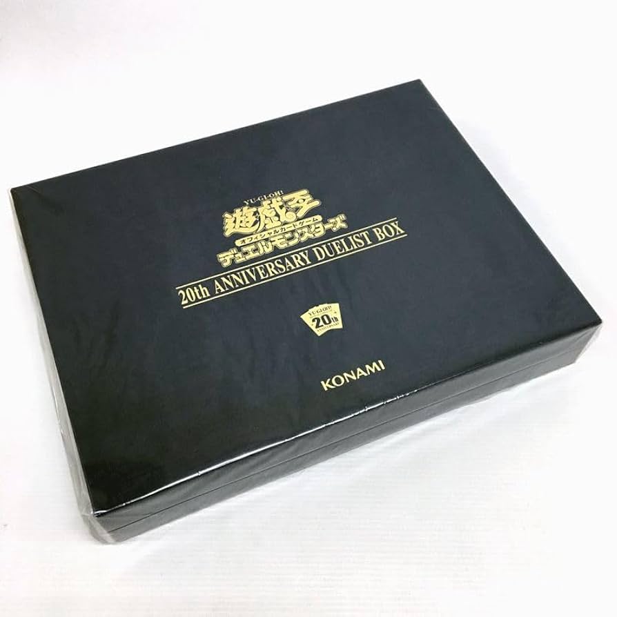 Amazon.co.jp: 《未開封》 遊戯王 20th ANNIVERSARY DUELIST BOX