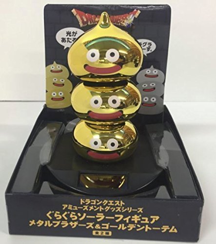 Amazon.co.jp: ドラゴンクエスト AM ぐらぐらソーラーフィギュア