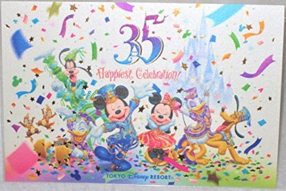 Amazon | ミッキー＆フレンズ 35周年 ポストカード Happiest