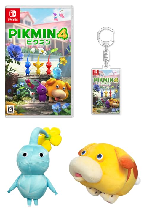 Amazon.co.jp: Pikmin 4(ピクミン 4) -Switch &氷ピクミンぬいぐるみ