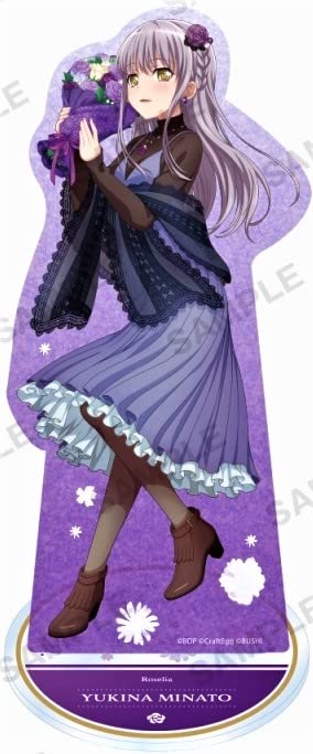 Amazon.co.jp: BanG Dream! バンドリ！ 湊友希那 キラっと アクリル