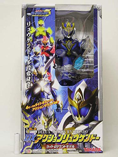 Amazon | タカラ 魔弾戦記 DXアクション リュウケンドー フィギュア