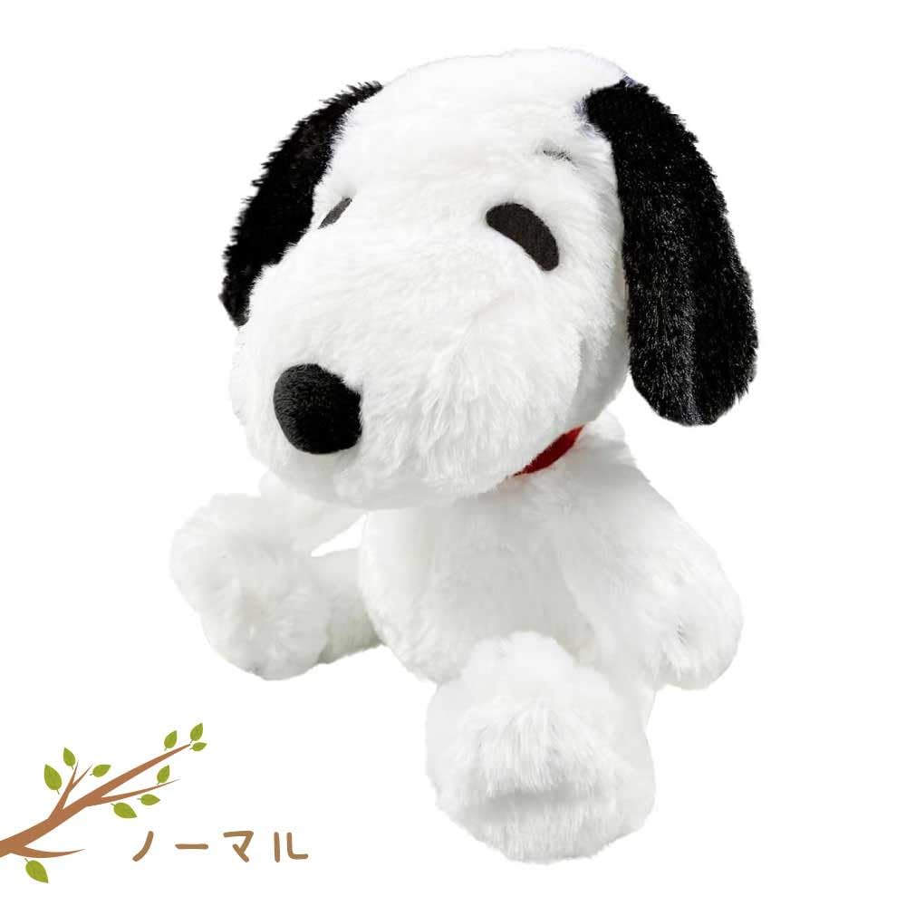 Amazon.co.jp: ふわふわ スヌーピーぬいぐるみ SNOOPY おもちゃ