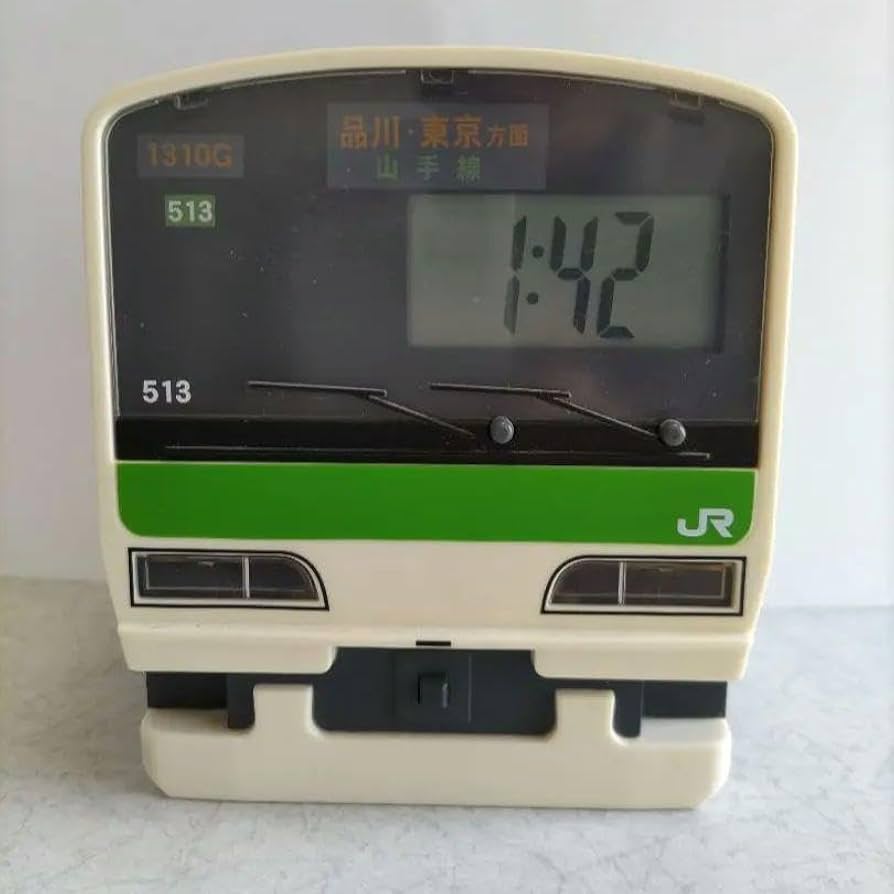 Amazon | テツオトバンククロック E231系 500番台 山手線 目覚まし時計