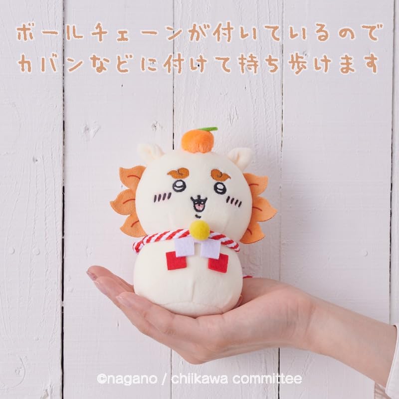 Amazon.co.jp: ちいかわ おもちもちもち マスコット ぬいぐるみ