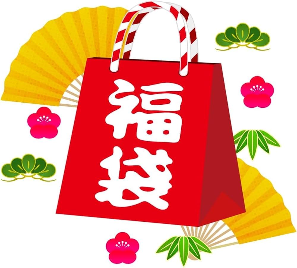 Amazon.co.jp: ポケモンカード 2024年新春ポケカ福袋 限定販売福袋