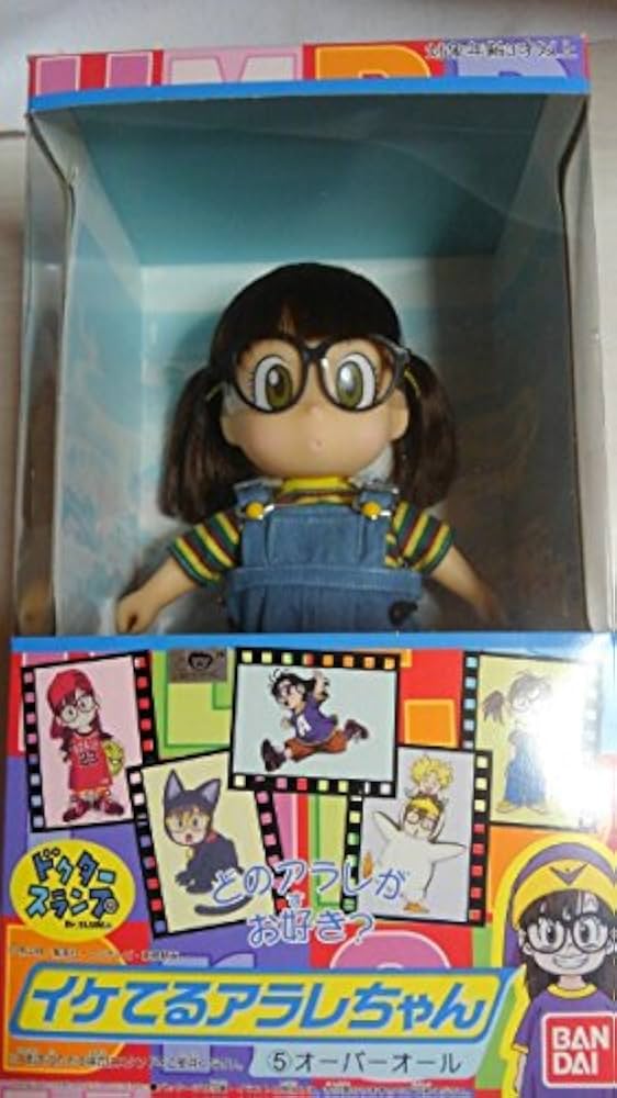 Amazon.co.jp: ドクタースランプ イケてるアラレちゃん ⑤