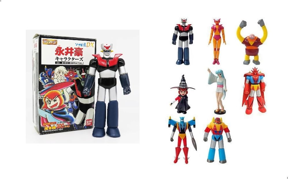 Amazon.co.jp: HGシリーズ ソフビ道DX 永井豪キャラクターズ 〈全8種