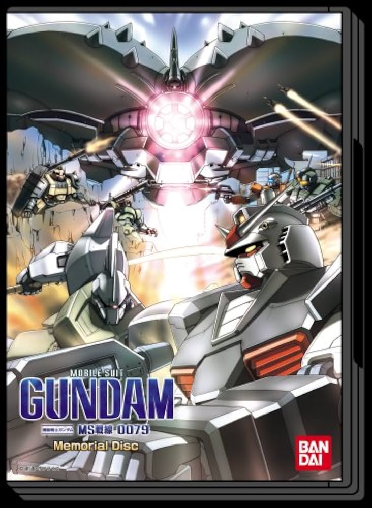 非売品】機動戦士ガンダム MS戦線0079