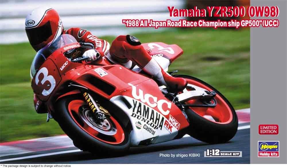 Amazon | ハセガワ 1/12 ヤマハ YZR500(0W98) 1988 全日本ロードレース