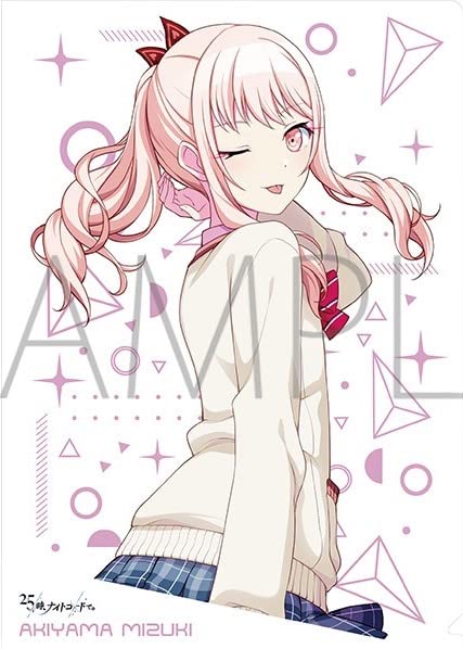 Amazon.co.jp: 暁山瑞希 クリアファイル プロジェクトセカイ カラフル