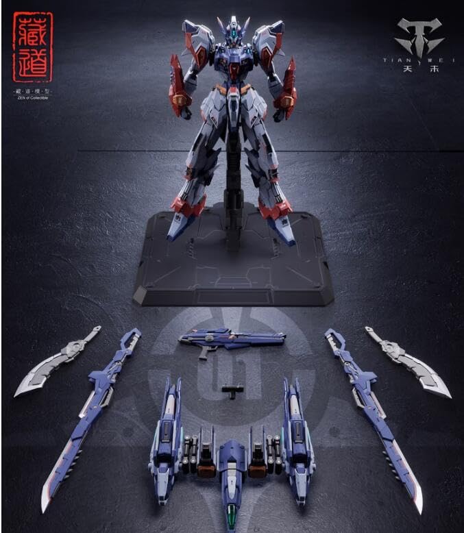 Amazon | 蔵道模型 1/100 創神 機甲 ロボット 天未 可動 アクション