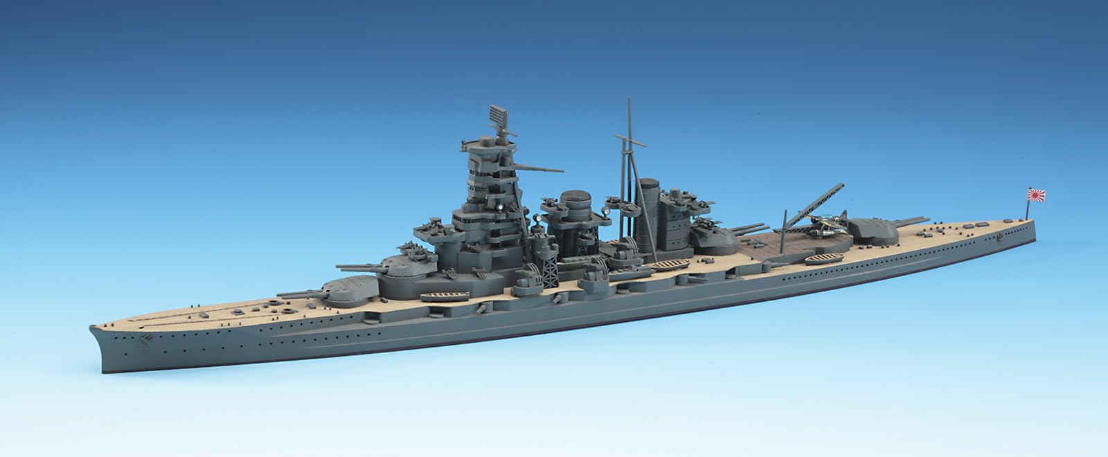 Amazon | ハセガワ 1/700 ウォーターラインシリーズ 日本海軍 日本高速