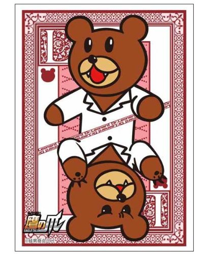 Amazon | キャラクタースリーブコレクション 秘密結社鷹の爪