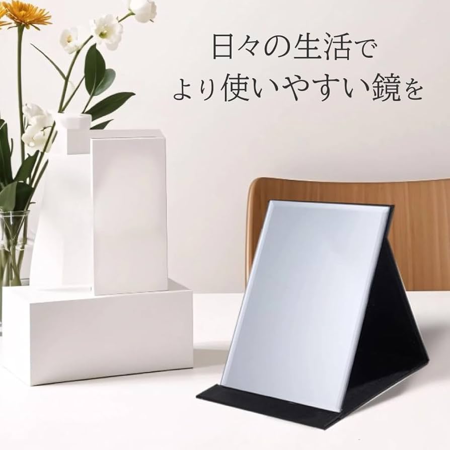 Amazon.co.jp: 【Amazon.co.jp限定】卓上鏡 鏡大 Lサイズ 大きな鏡