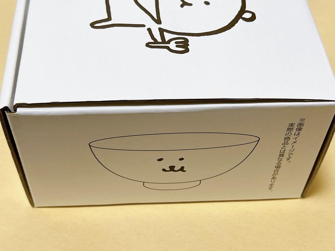 Amazon.co.jp: ナガノマーケット ナガノのくま お茶碗（もぐもぐ