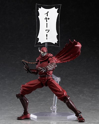 Amazon.co.jp: figma ニンジャスレイヤー (ノンスケール ABS&PVC塗装