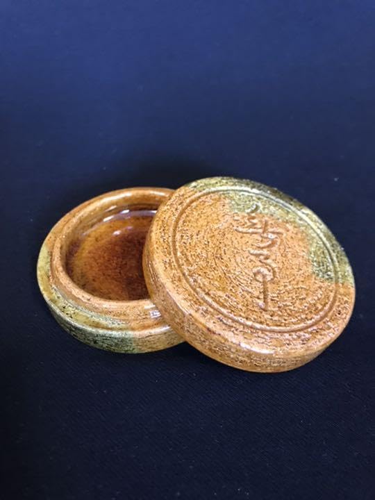 十代大樋長左衛門作『鵬雲斎彫字』一文字大樋香合 茶道具 本物保証品K104