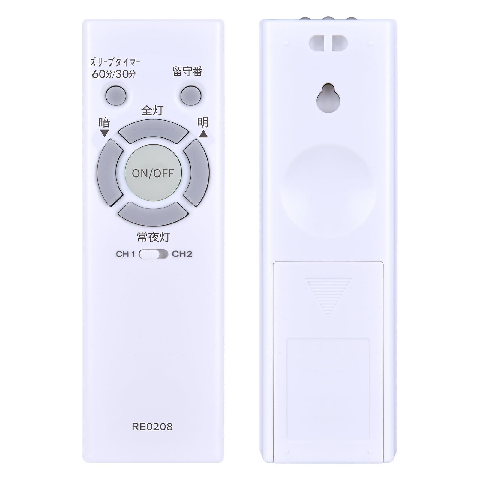 リモコンでLEDライトON/OFF リモコンでLEDライトON/OFF｜リモコンでLED