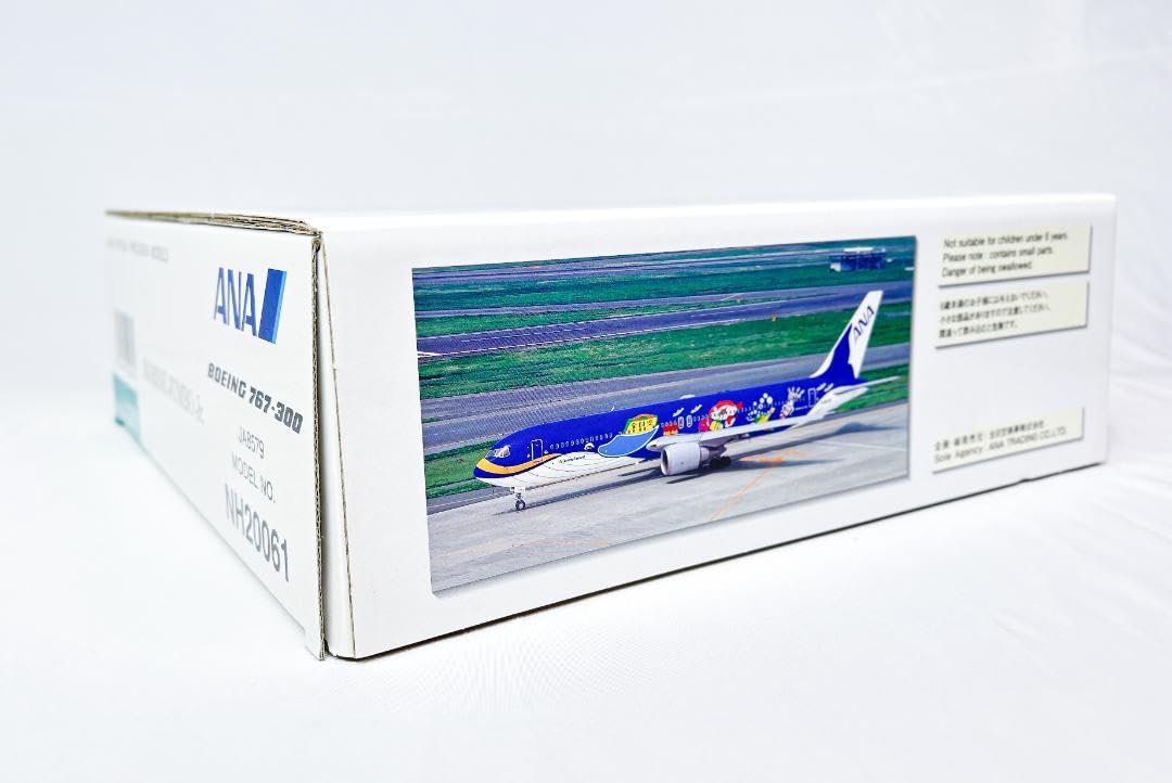 Amazon.co.jp: ANA 全日空商事 JA8579 NH20061 マリンジャンボ Jr